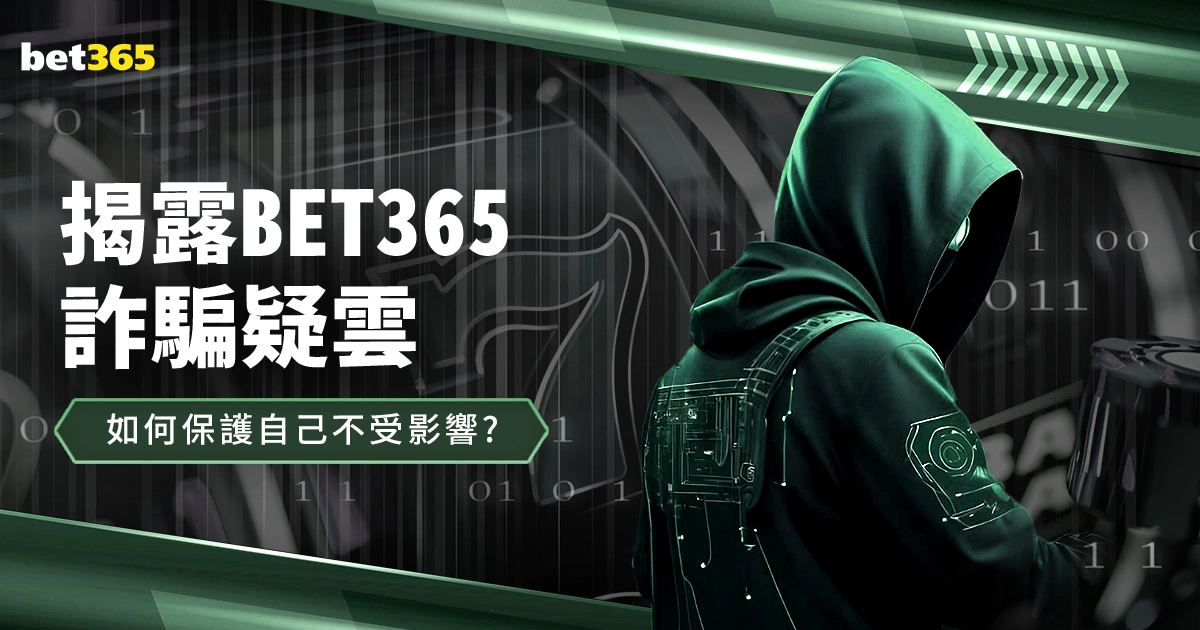 詹姆斯关键,三分助湖人,逆转鹈鹕,电子pg,PG电子娱乐,电子游戏介绍,PG热门游戏资讯,电子游戏平台