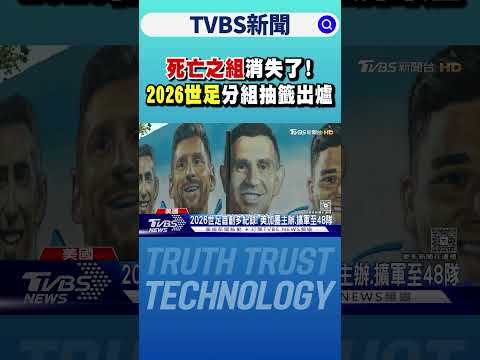上海举行首,届长三角青,少年篮球联,电子pg,PG电子娱乐,电子游戏介绍,PG热门游戏资讯,电子游戏平台