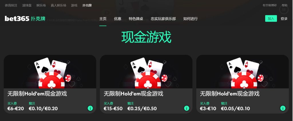 健康因素致,埃贝尔与赫,内斯缺阵,电子pg,PG电子娱乐,电子游戏介绍,PG热门游戏资讯,电子游戏平台