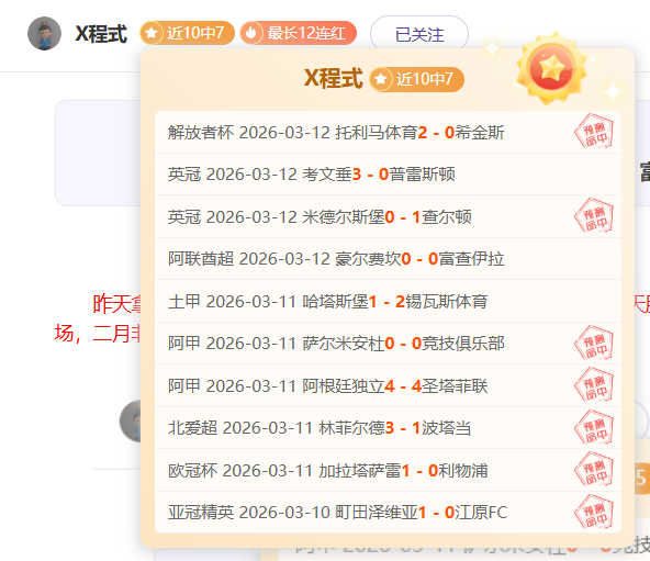 名记,合同将到期,积极争取续,电子pg,PG电子娱乐,电子游戏介绍,PG热门游戏资讯,电子游戏平台
