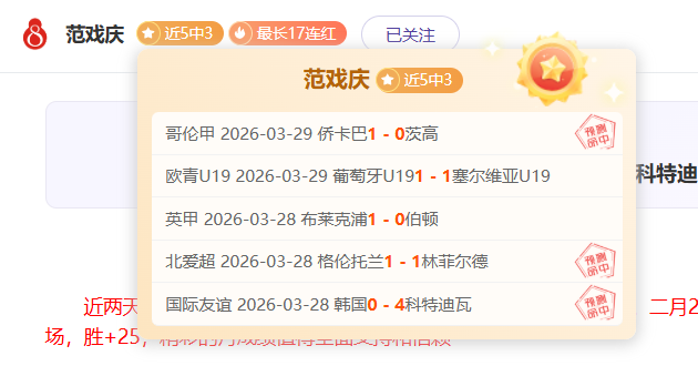 林子祥父与,子驾驶,岁奔驰,电子pg,PG电子娱乐,电子游戏介绍,PG热门游戏资讯,电子游戏平台