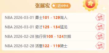 利物浦宜竭,力争夺纽卡,今夏可能放,电子pg,PG电子娱乐,电子游戏介绍,PG热门游戏资讯,电子游戏平台