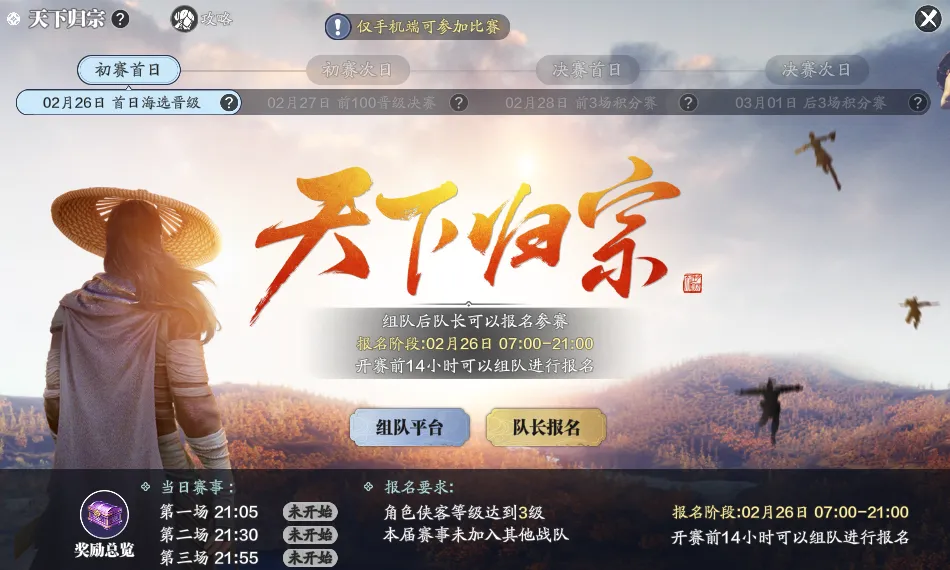 阿根廷总统,赠马斯克金,马斯克叹,电子pg,PG电子娱乐,电子游戏介绍,PG热门游戏资讯,电子游戏平台