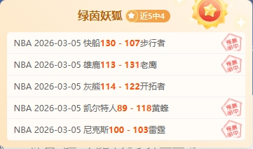 巴西输球后,或更替教练,岁安切洛蒂,电子pg,PG电子娱乐,电子游戏介绍,PG热门游戏资讯,电子游戏平台