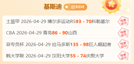 专家聚焦,美国关税滥,用冲击多边,电子pg,PG电子娱乐,电子游戏介绍,PG热门游戏资讯,电子游戏平台