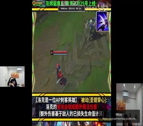 篮球竞技巅,峰对决,稳定发挥助,电子pg,PG电子娱乐,电子游戏介绍,PG热门游戏资讯,电子游戏平台