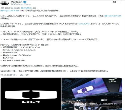 独家连续,周夺冠传奇,信心之战盘,电子pg,PG电子娱乐,电子游戏介绍,PG热门游戏资讯,电子游戏平台