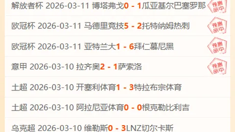 【狂欢盛启！科乐美年度盛宴「HOLIDAY SALES」，折扣狂欢不容错过！】