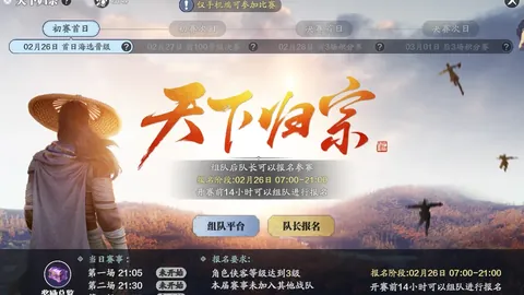 阿根廷总统赠马斯克金锯，马斯克叹：官僚象征之作