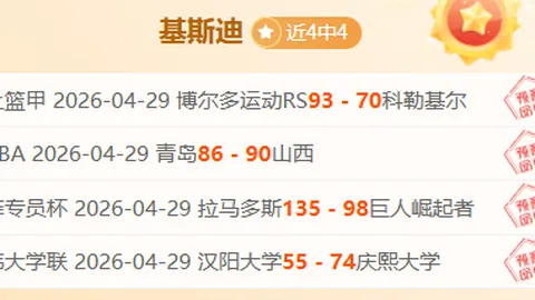 专家聚焦：美国关税滥用冲击多边贸易体系根基