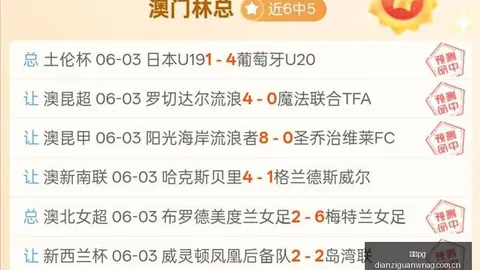 2026 总决赛5前瞻：上海对决广厦，不容错过的激情之战