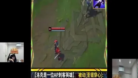 篮球竞技巅峰，电子pg，对决，稳定发挥助力赢球