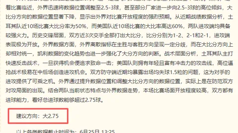 今日战报电子游戏介绍：王牌对决菲尼克斯水星，精彩不容错过