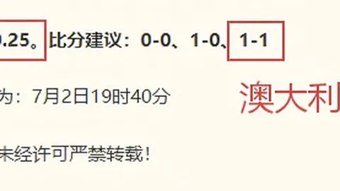 安切洛蒂打造巴西足球新篇章：深度解析深度换血与旧将留存之谜