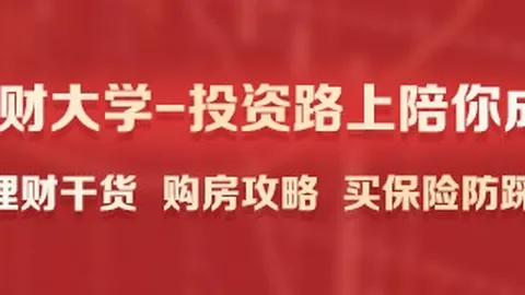 2026金球奖大：姆巴佩年度巅峰，最佳射手标准解析